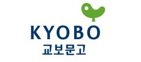 교보문고